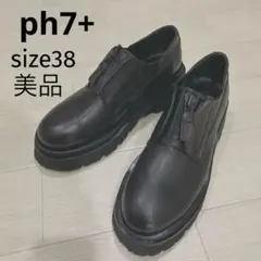 未使用級✨️ ピアッカセッテ ローファー 黒 レザー 37 未使用級✨️ ピアッカセッテ ローファー 黒 レザー 37 他の人は