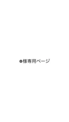 入門マルチメディア 第二版