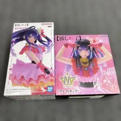 推しの子 B小町 星野アイ　フィギュア2体セット