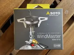 新品 SOTO WindMaster SOD-310 4Flex SOD-460 - メルカリ
