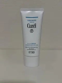 Curél キュレル スキンリペアUVセラム 60g 日焼け止め