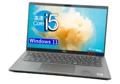 Dell 7410 ノートパソコン fhd カメラ搭載 office2025