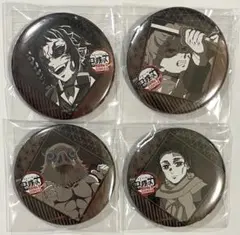 鬼滅の刃 ダイニング お楽しみくじ景品 缶バッジ 獪岳 我妻善逸 嘴平伊之助