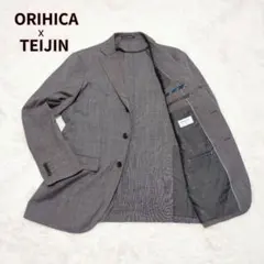 ORIHICA オリヒカ テイジン テーラードジャケット XL 洗える