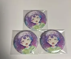 プロセカ　神代類　缶バッジ　幼少期　13A