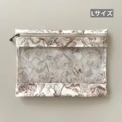 リバティラミネート隠しマチクリアポーチL〈アレキサンダーマーブル〉ピンク