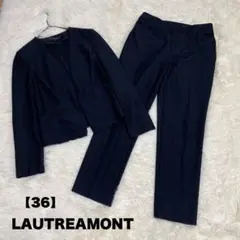 ロートレアモン ノーカラー スーツ ジャケット セットアップ ブラック【36】