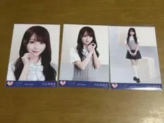 LOVE 大谷映美里 生写真コンプ とくべチュ/恋人以上好き未満 ジャケ写