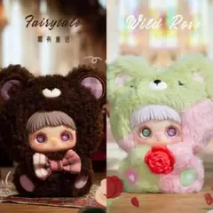 2025年最新】LOVE MEI 正規品の人気アイテム - メルカリ