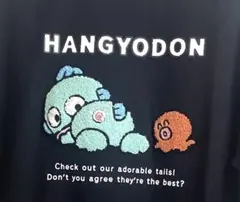 ハンギョドン Tシャツ【ブラック】のサムネイル