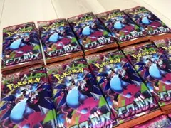 ポケモンカード サーチ済みパック 269パック レアなし ノーマル インフェルノ