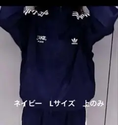 トップス wake sapporo adidas firebird tt tp トップス wake sapporo adidas firebird tt tp トップス wake