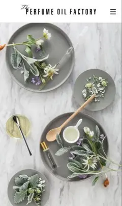 パフュームオイルファクトリー21