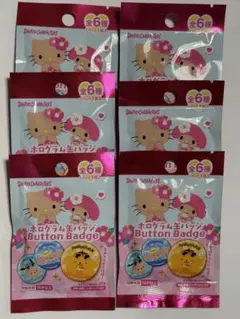 サンリオキャラクターズ ホログラム缶バッジ 6パックセットのサムネイル