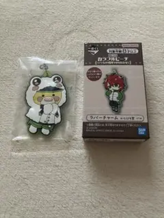 カラフルピーチシヴァ一番くじラバーストラップ