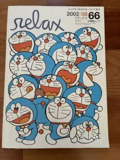 Item thumbnail for item 4ec7663f-5b2d-473e-9f37-eac2b8b68c26