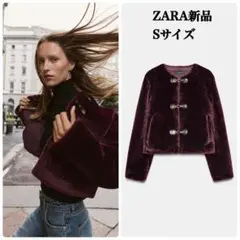 2025年最新】ZARA フェイクファー トグルボタンの人気アイテム - メルカリ