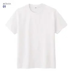 半袖 Tシャツ ホワイト L