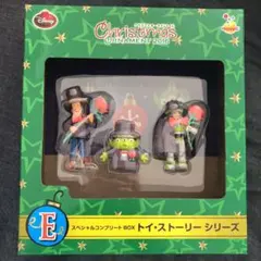 スペシャルコンプリートbox トイ・ストーリーシリーズ　2016