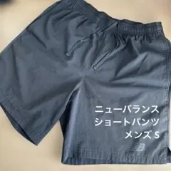 New Balance ブラック ショートパンツ S
