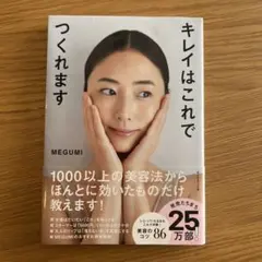 Item thumbnail for item ab34d8e1-c2cd-4d94-9f6c-22318fd3077d