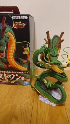 一番くじ　ドラゴンボール　ULTIMATE VARIATION ラストワン　神龍