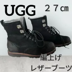 【希少デザイン】UGGブーツ　27㎝　スウェード　本革ロゴ　ヴィンテージ風
