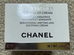 【新品未使用】CHANEL エクラ プルミエ ブライトシルキークリーム 50mlのサムネイル