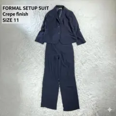 ちりめん加工 パンツ スーツ セットアップ 11AR 紺 卒業式 入学式