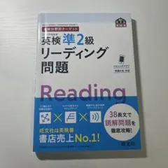 Item thumbnail for item 025228a9-6efd-47f7-bb95-59524188b4fb