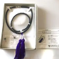 Item thumbnail for item c2ba3695-82f4-4e92-a28c-e7445af1765f