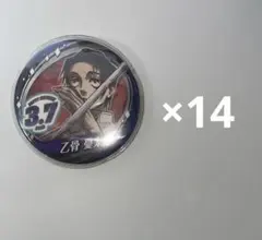 呪術廻戦 乙骨憂太 バースデー缶バッジまとめ売り
