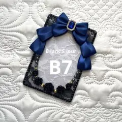 まりお（プロフご確認ください）様 リクエスト 3点 まとめ商品