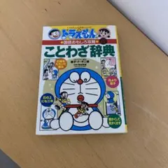 Himawari✳︎様 リクエスト 2点 まとめ商品