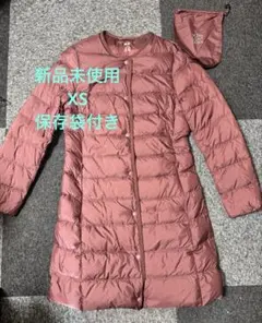 新品◆UNIQLO◆XS◆ウルトラライトダウン ロング　コート　ユニクロ　エンジ