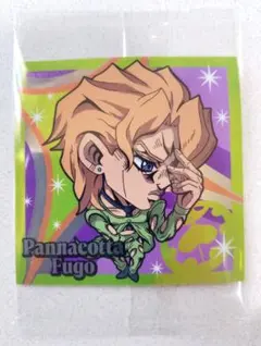 ジョジョの奇妙な冒険　シールウエハース　JO05-06　パンナコッタ・フーゴ