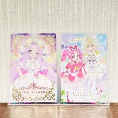 映画 名探偵プリキュア グミ キュアアンサー キュアミスティック キュアアルカナ