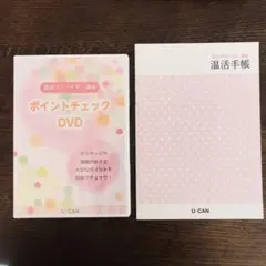 Item thumbnail for item 5619224a-954b-4449-b30f-9db219640722