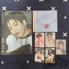 TREASURE ジェヒョクセット