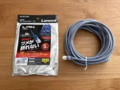 エレコム LANケーブル CAT6A 5m ブルー