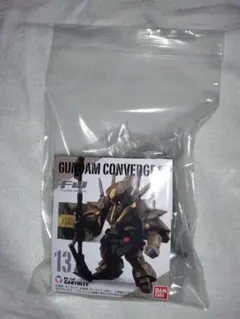BNG ファイズギア ギアボックス プロップレプリカ品 CSM専用 - メルカリ