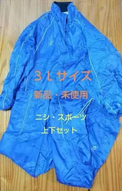 Item thumbnail for item c26008a5-8ba3-4cf4-8048-759bf994506e