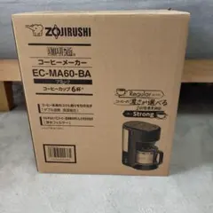 【新品未使用】象印　コーヒーメーカー　EC-MA60-BA