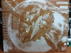 MG モビルジン　ミゲル・アイマン専用機