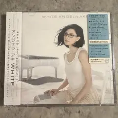 アンジェラ・アキ アルバムWHITE 新品未開封