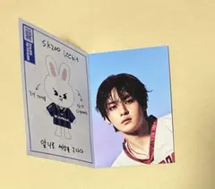 me34様 リクエスト 2点 まとめ商品