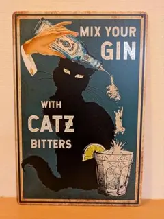 ブリキ看板　アート　黒猫　お酒　おしゃれ　モダン　レトロ　北欧風　猫好き　ギフト