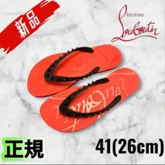 Item thumbnail for item 58acf2fb-ea5f-4975-a9bc-e05f4c343431