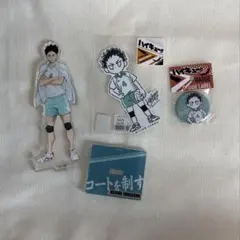 ハイキュー　岩泉一　アクスタ　ステッカー　缶バッジ　B-SIDE LABEL