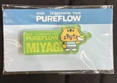 ルセラフィム 宮城限定 B賞 チェウォン キムアチマグネットPUREFLOW